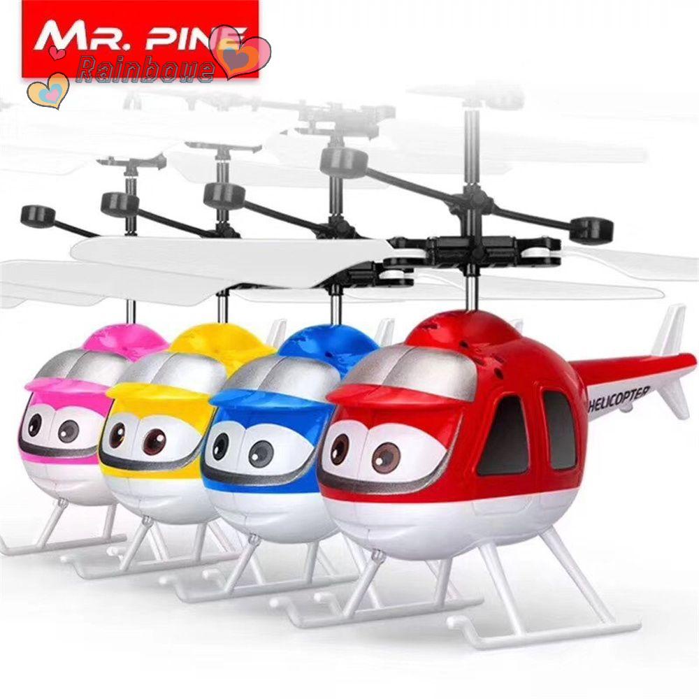 Đồ chơi máy bay trực thăng điều khiển từ xa cảm biến hồng ngoại mini RAINBOW