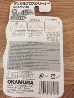 Chỉ nha khoa Okamura 45m