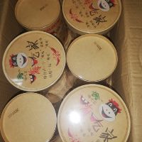Miến trùng khánh