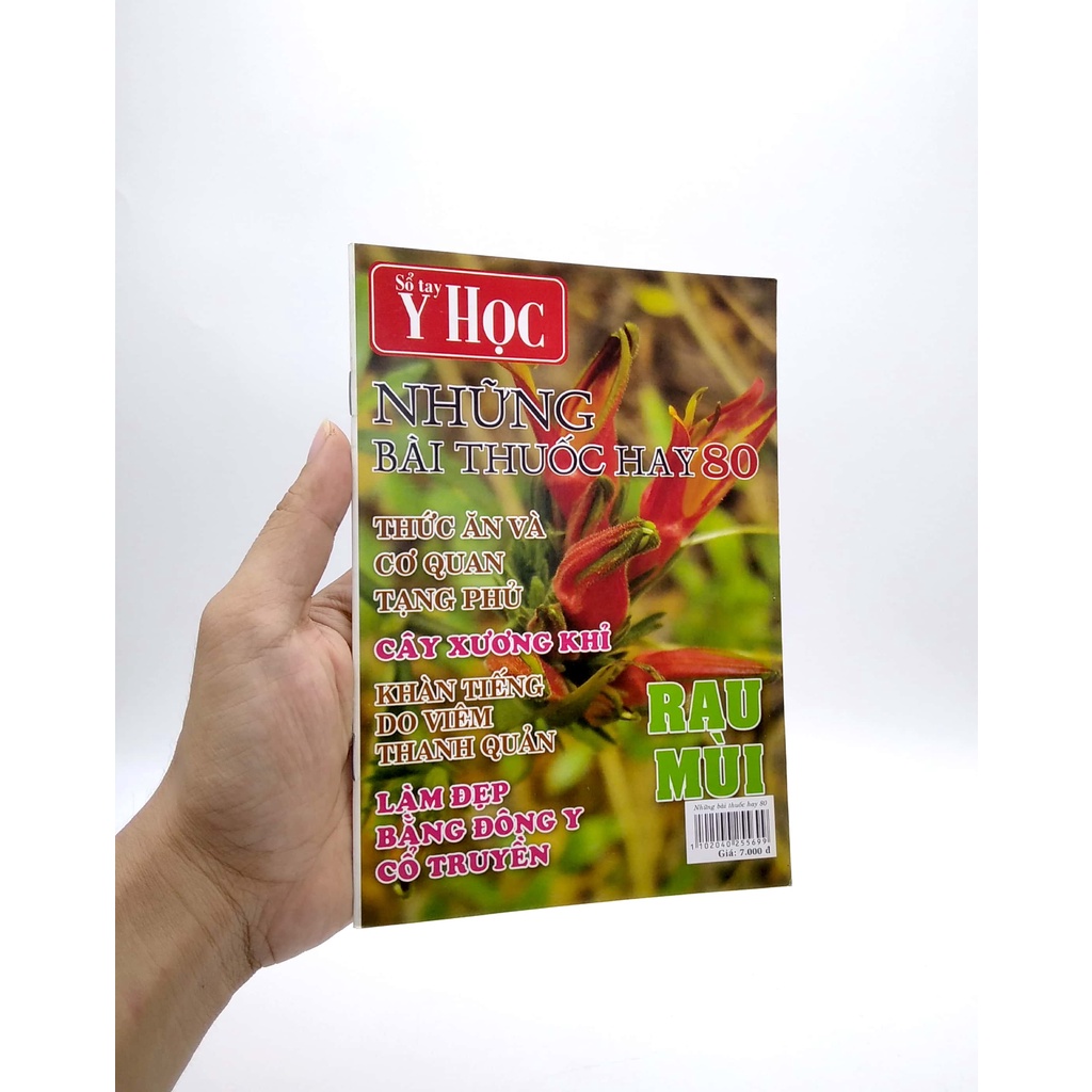Sách Sổ Tay Y Học - Những Bài Thuốc Hay 80
