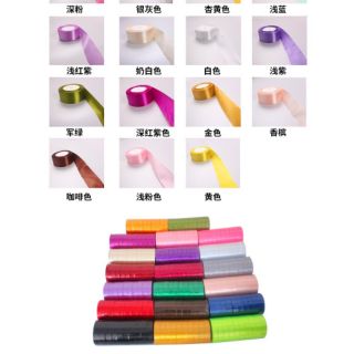 (1 mét) Ruybang vải bản 2cm