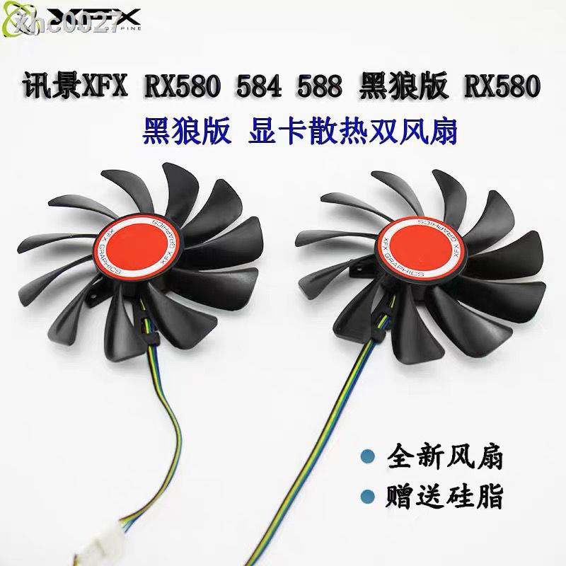 Mô Hình Nhân Vật Xfx Rx580 584 588 Rx580 8g Chất Lượng Cao