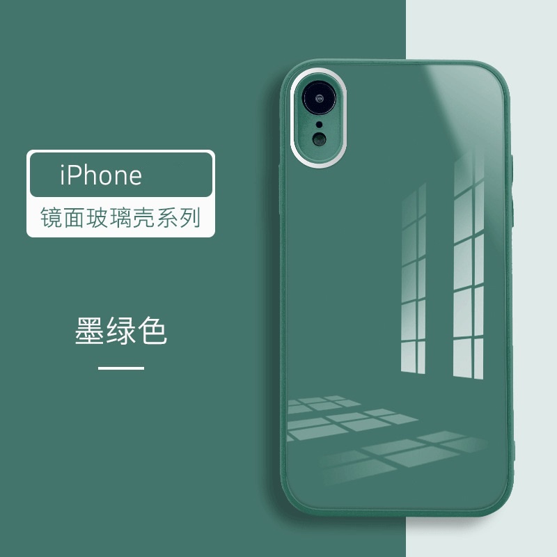 Ốp điện thoại mặt kính hình khối lập phương viền thẳng cho iPhoneX XR XSMAX 11max