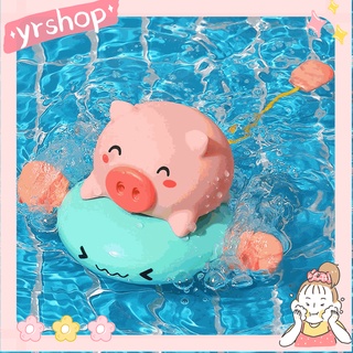 Set 1 Đồ Chơi Bồn Tắm Hình Chú Rùa Đáng Yêu Cho Bé