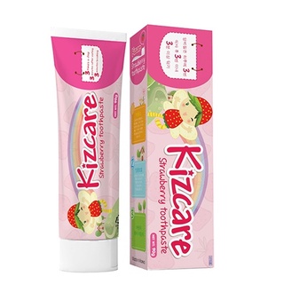 Kem Đánh Răng Trẻ Em Toothpaste 75g