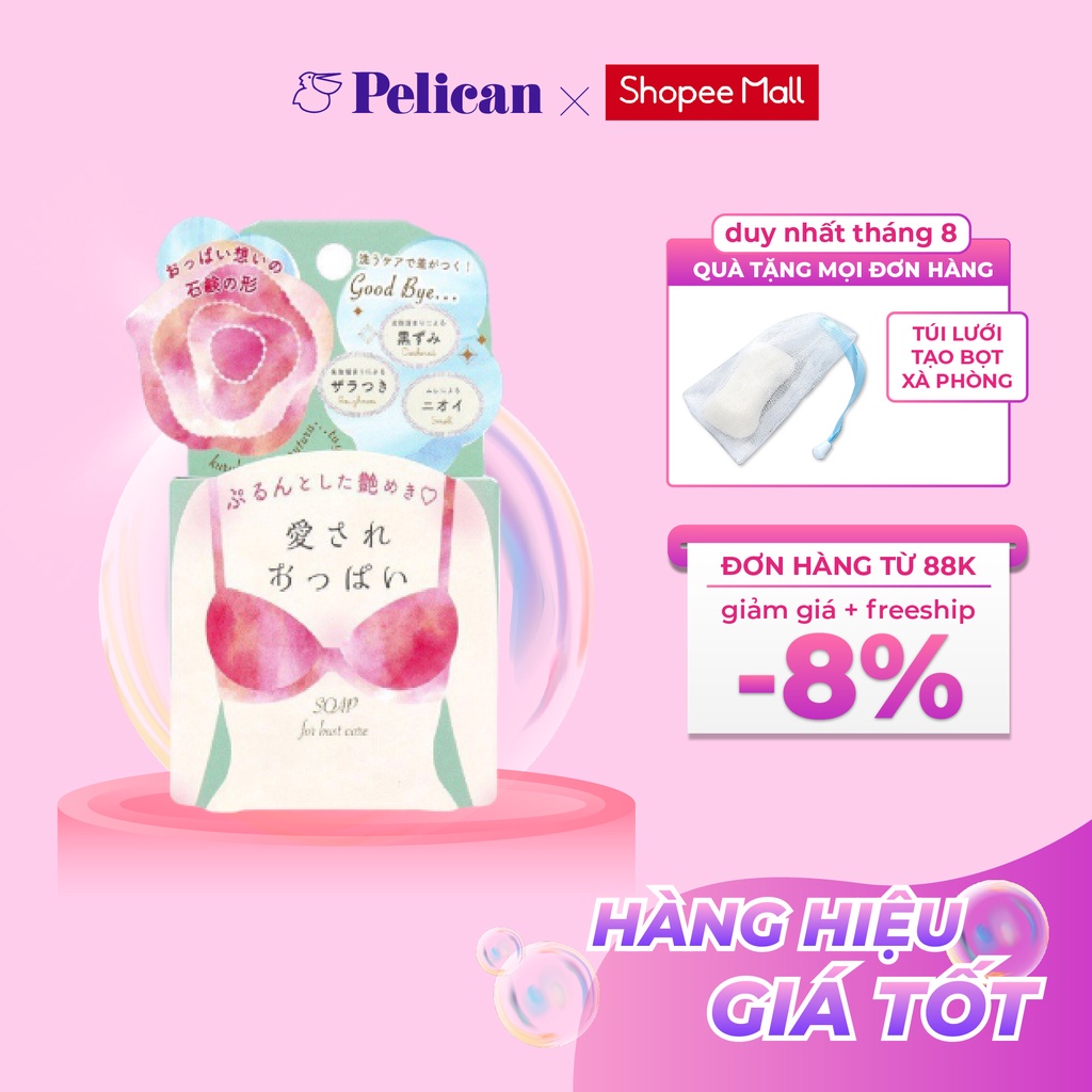 Xà phòng tắm dành cho vùng ngực Pelican Lovely Boobs Care Soap 70g