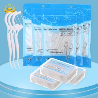 Set 100 chỉ nha khoa 7.5cm chăm sóc răng miệng HB