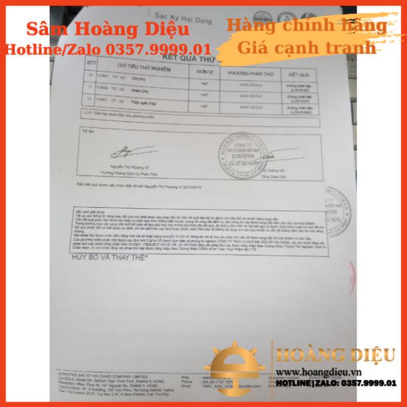 Sâm Hoàng Diệu - Nước hồng sâm phúc bồn tử, việt quất Hansusam chính hãng Hàn Quốc 70ml x 20 gói