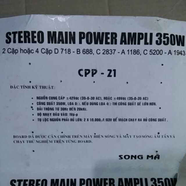 Bo công suất 8 sò 340w 350W