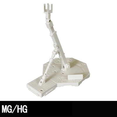 Base Đế trưng bày MB MG HG