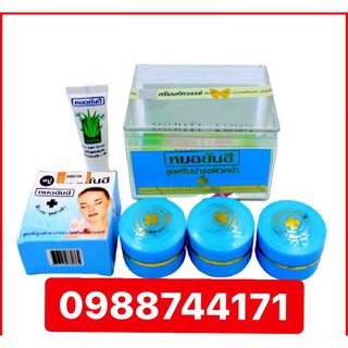 [ xả kho ] SỬ DỤNG BỘ KEM NÁM thái lan [ màu đỏ ]