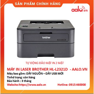 Máy in Laser Brother HL-L2321D in đảo mặt tự động - Bảo hành 3 tháng - AALO.VN