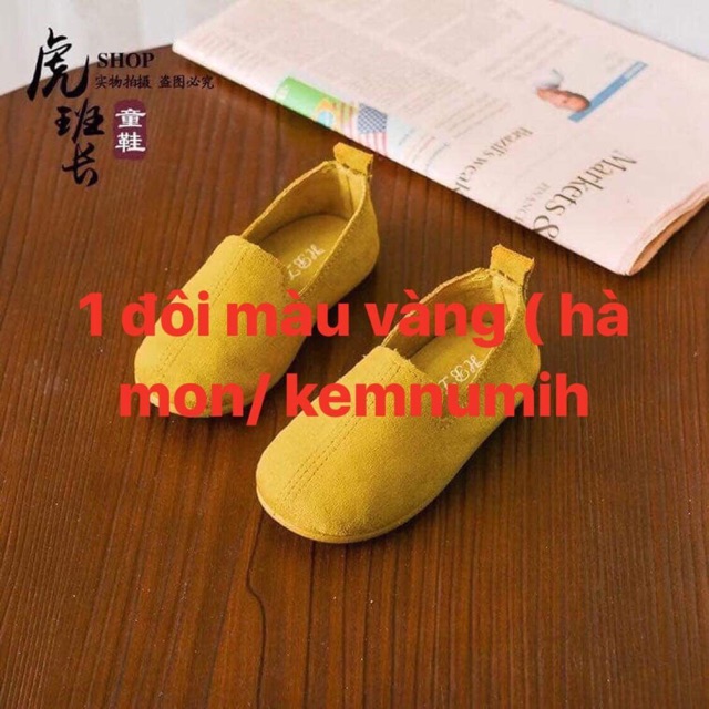 Giày của hà moo