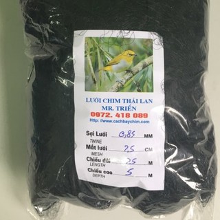 lưới bẫy chim khuyên 25x5