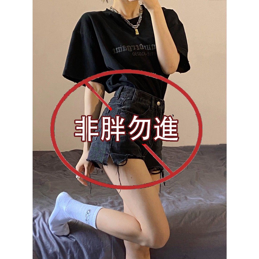 {Cô Gái Hấp Thụ Nước} Quần Short Denim Dáng Chữ a Mỏng Màu Xám Khói Lưng Cao Ôm Dáng Mùa Hè Kích Thước Béo mm Hot Cho Nữ