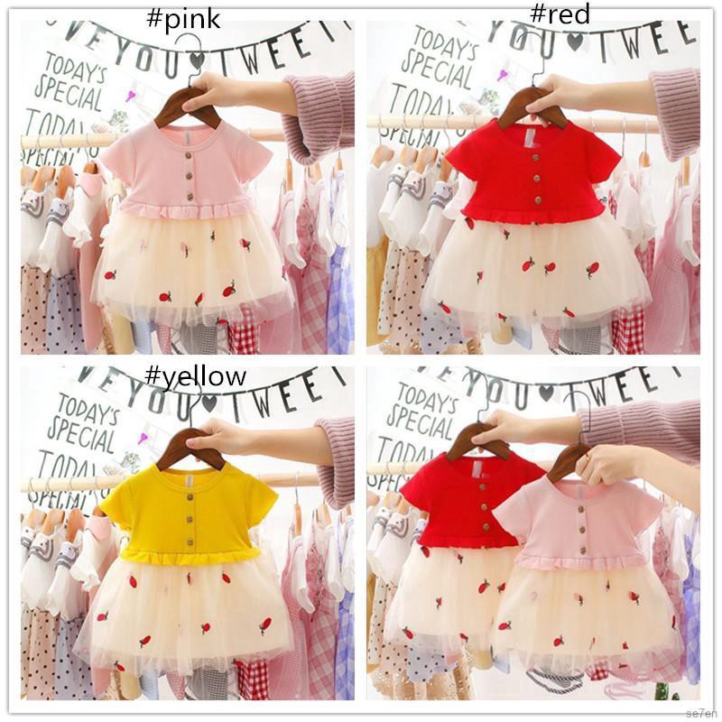 Đầm xòe công chúa xinh xắn dành cho bé gái