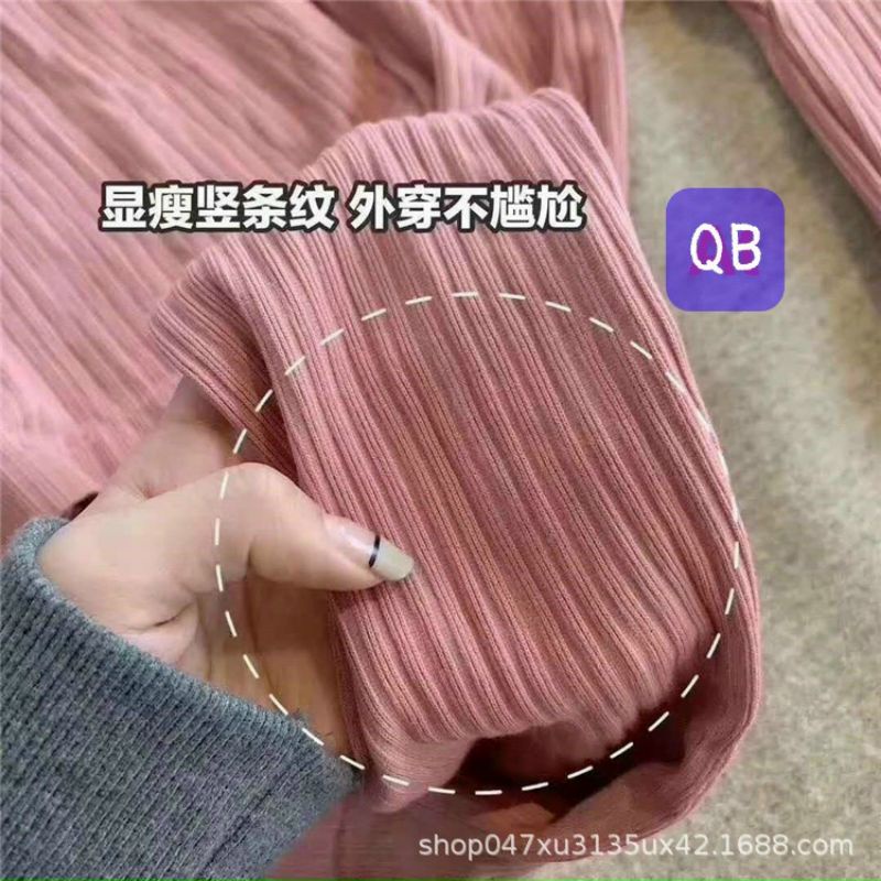 Bộ ngủ len tăm giữ nhiệt nữ co dãn 4 chiều