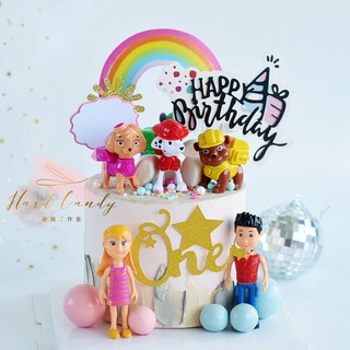 Set trang trí chó cứu hộ