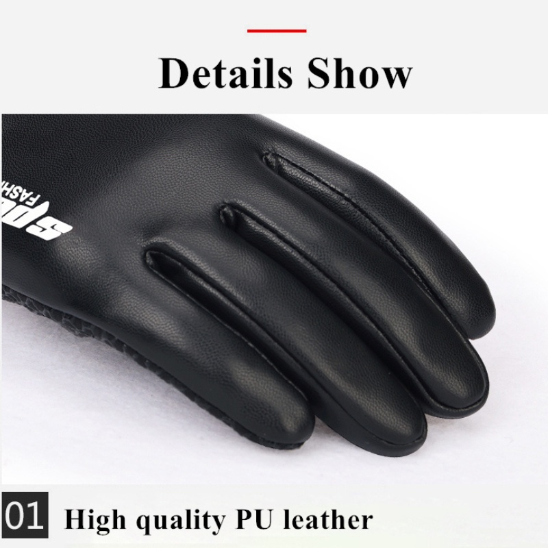 1 Đôi Găng Tay Da PU Chống Gió Giữ Ấm Cảm Ứng Màn Hình
