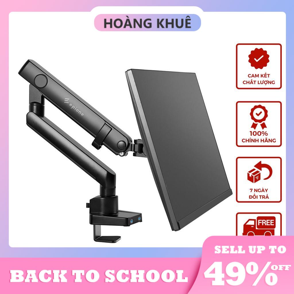 Giá đỡ màn hình EPIONE LIFTUP Pro - Tải trọng màn hình 8Kg (17-32 Inch) - Bảo hành chính hãng