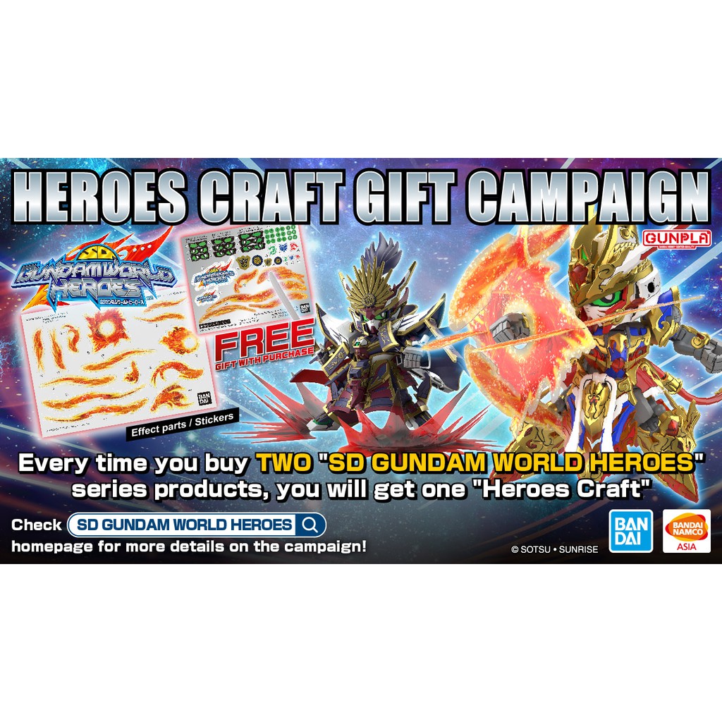 [Hàng Tặng] Phụ kiện mô hình Bandai Heroes Craft Campaign Sticker hiệu ứng của dòng SDW Heroes - Địa Chấn H3 [HT]