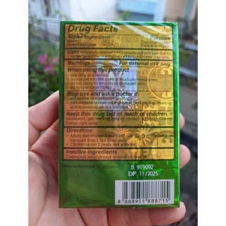 [CHÍNH HÃNG XUẤT MỸ] Dầu Gió Xanh  Mỹ Sing Con Ó 24ml