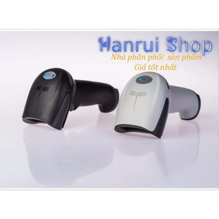 Súng scan mã vạch không dây