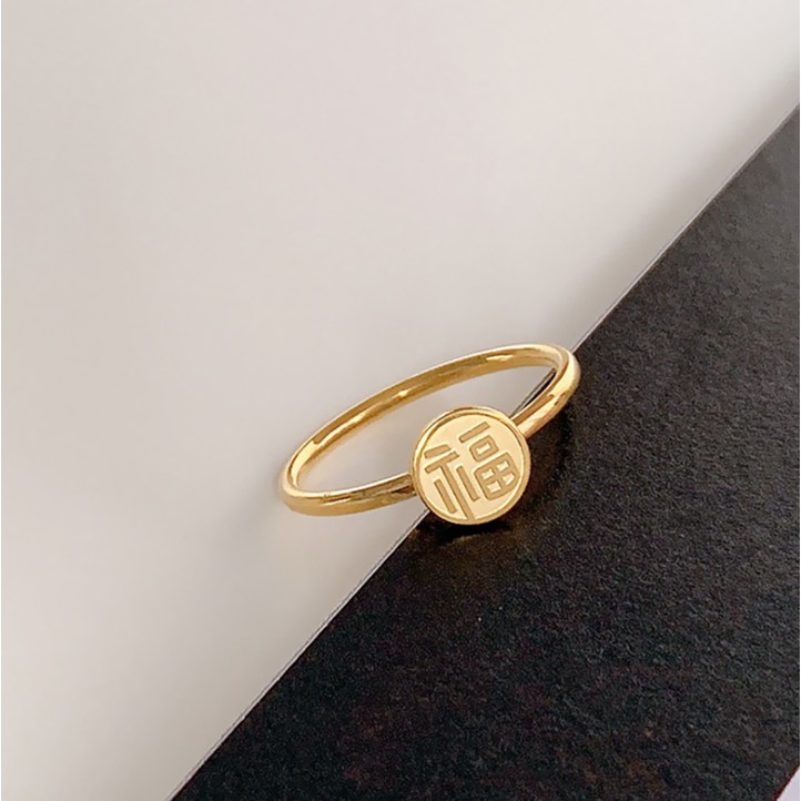 Nhẫn titan nữ chữ Phước màu vàng xinh xắn may mắn siêu đẹp, bền màu, hợp thời trang - Tặng hộp