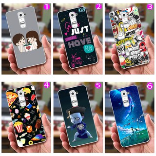 Ốp lưng LG G2 (dẻo viền trắng trong) - Hình Tiểu Cương Thi, Couple, Flat Lay