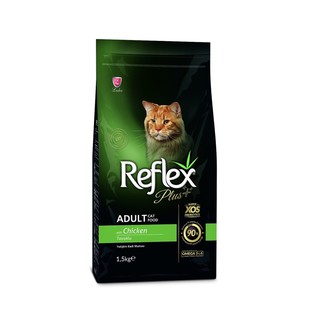 Hạt cho mèo Reflex Plus Adult vị gà