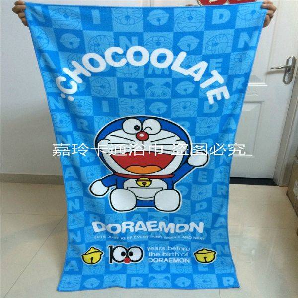 Bán chạy nhất Khăn tắm Cartoon Miqiang A Dream Hello Kitty Cat Trẻ em Khăn tắm dành cho người lớn