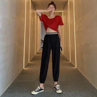 [FREESHIP] Quần Jogger nữ cạp chun chữ co giãn cá tính