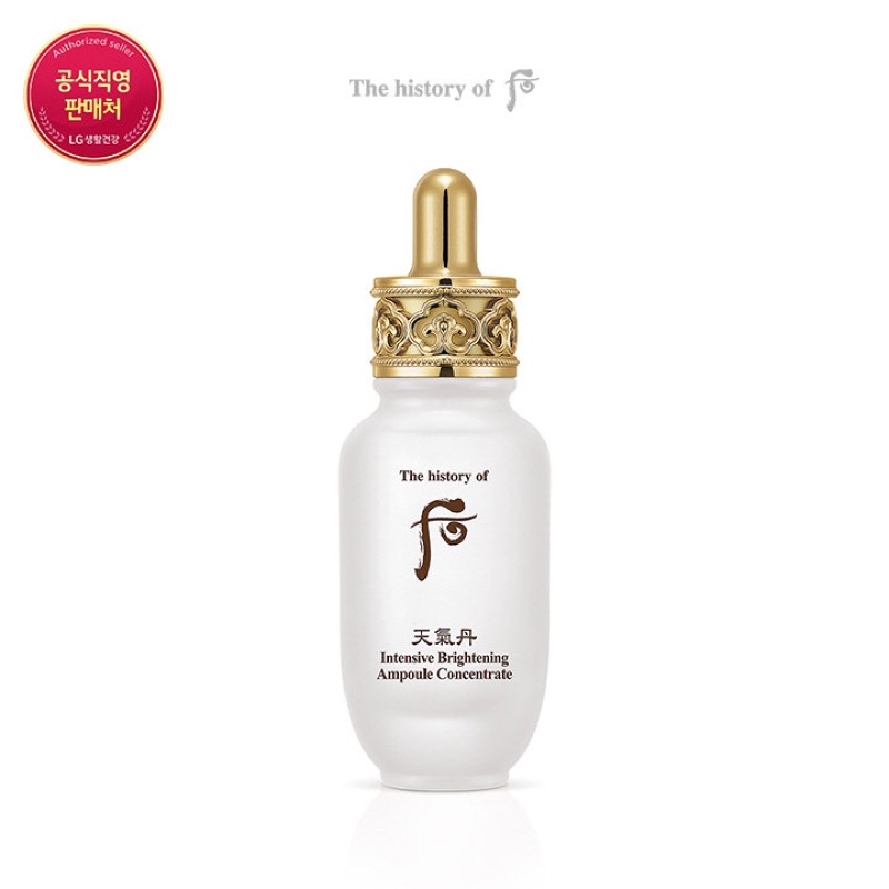 5 ống tinh chất dưỡng trắng da Whoo Intensive Brightening Ampoule Concentrate
