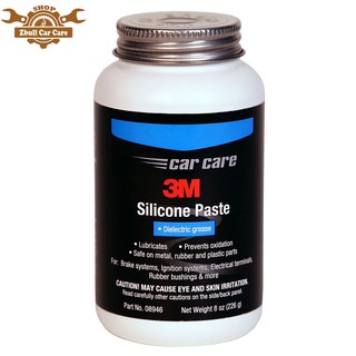Mỡ silicon cao cấp chịu nhiệt 3m silicone 08946 226g