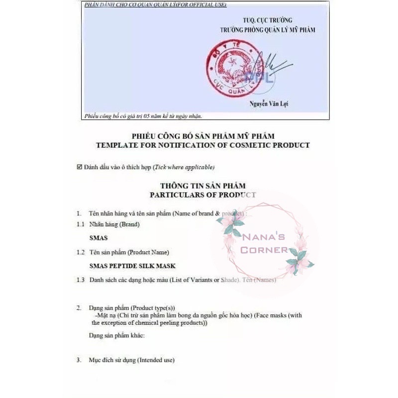 [Hàng Chính Hãng] Mặt Nạ Dưỡng Và Phục Hồi Da SMAS Peptide Silk Mask | BigBuy360 - bigbuy360.vn