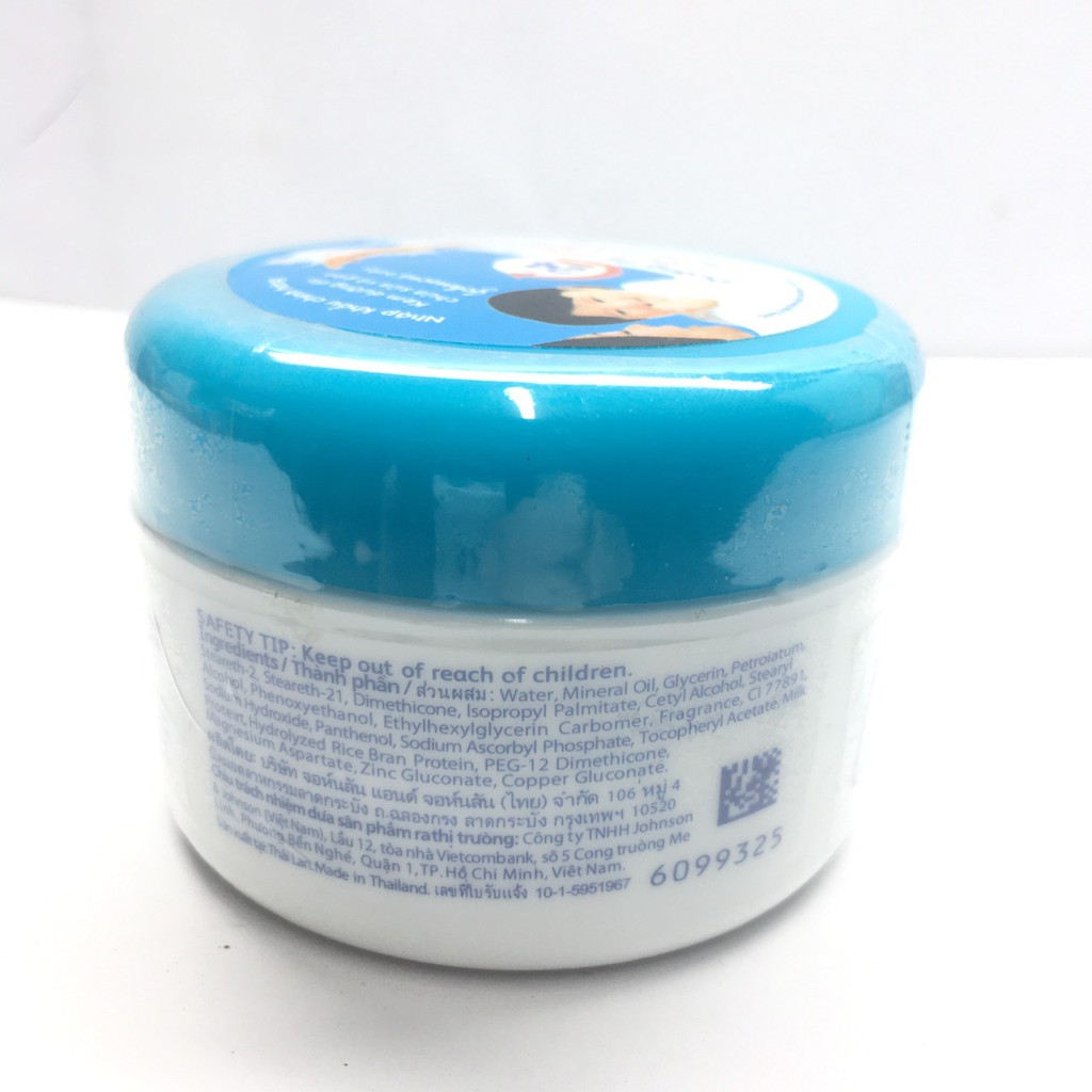 Kem Dưỡng Da Johnson's Baby Milk + Rice Cream - Hộp 50g