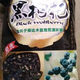 Sỉ như lẻ hắc kỷ tử 100g - 200g - 300g