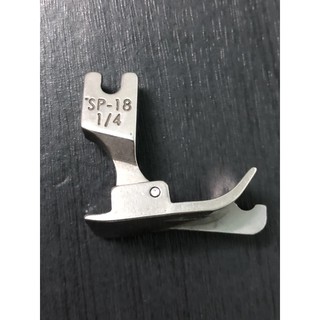 chân vịt diễu mí SP18 trái/phải