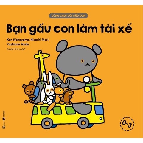 Sách Bộ Sách Ehon - Cùng Chơi Với Gấu Con (Bộ 10 Cuốn) (Từ 0 - 3 Tuổi)