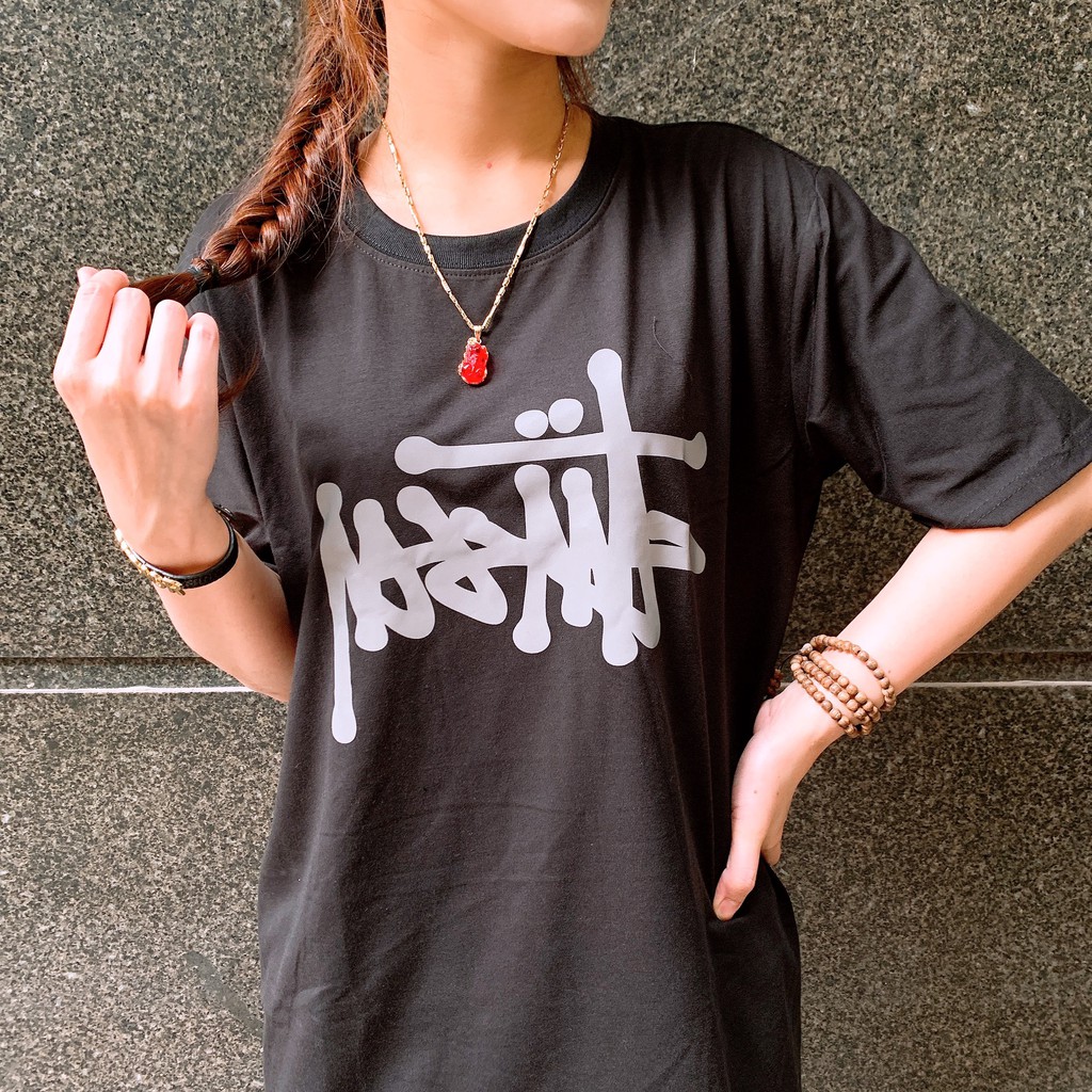 [COMBO MUA 1 ÁO TẶNG 1 MŨ TRƠN LƯỚI THỜI TRANG ] Áo phông Nasty Unisex chất liệu cotton , áo thun Unisex thời trang | BigBuy360 - bigbuy360.vn