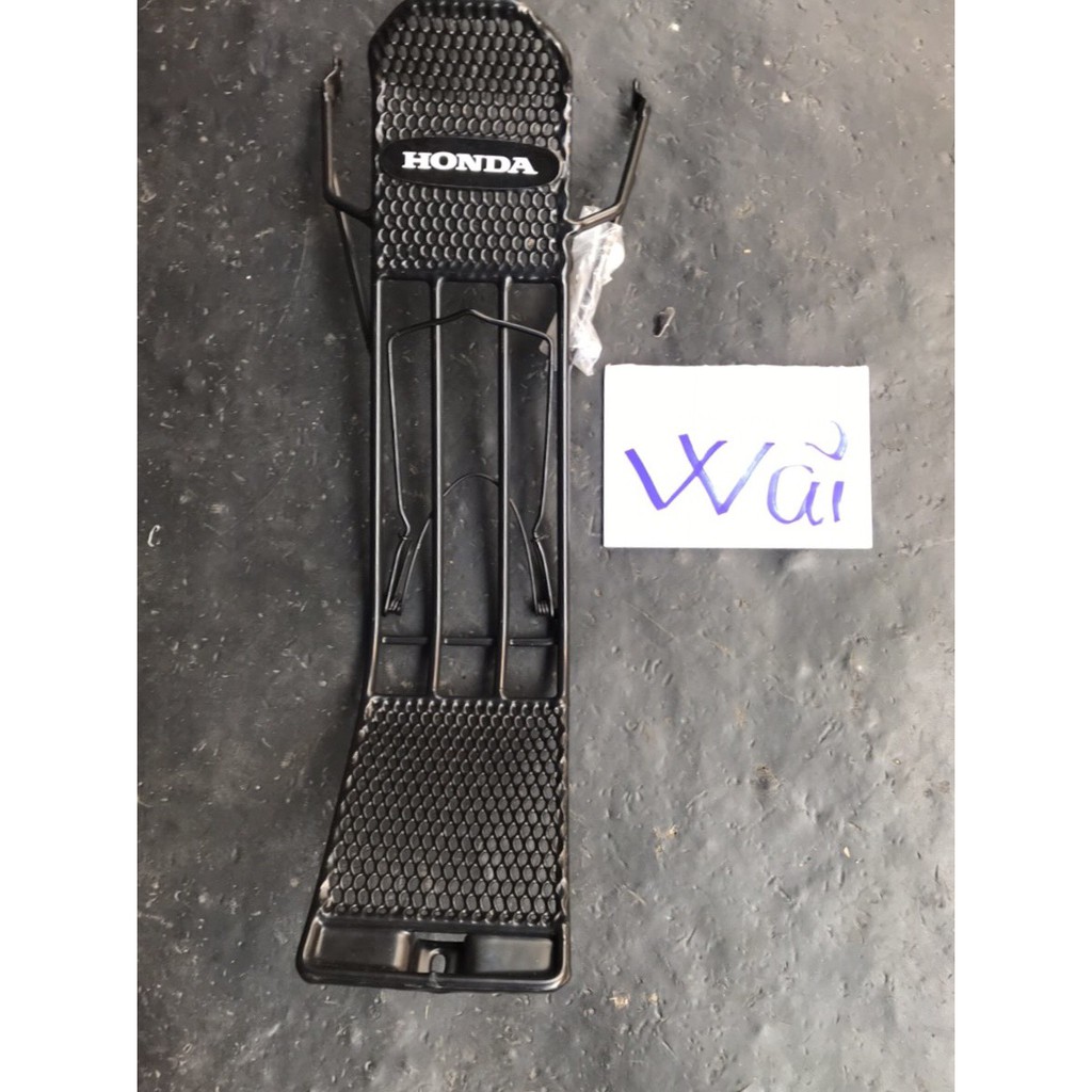 Baga giữa xe WAVE NHỎ mẫu mới