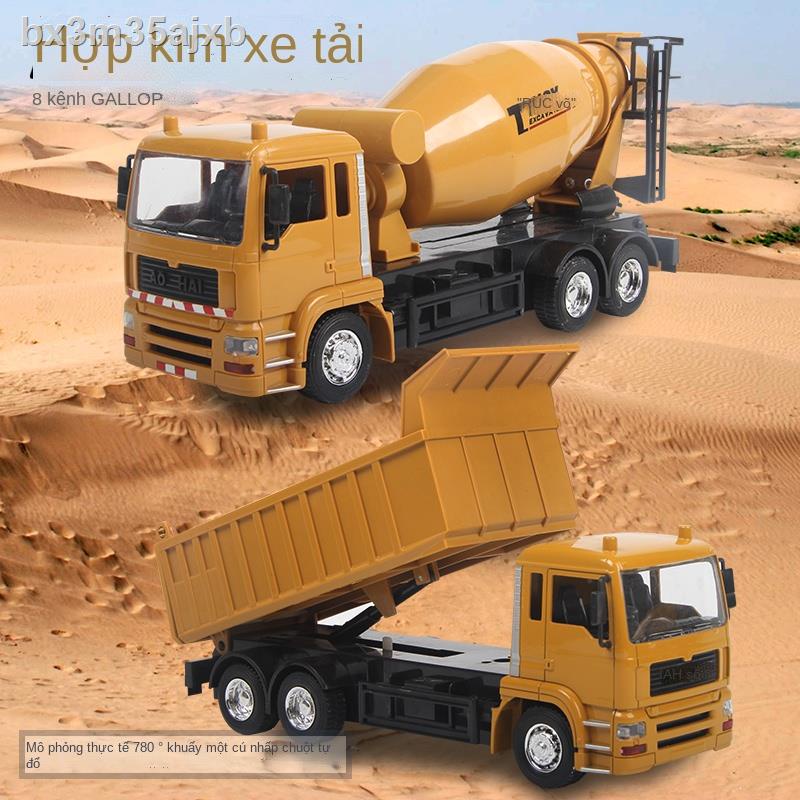 Đồ chơi xe tải kỹ thuật điều khiển từ xa Xe tải điện lớn trẻ em cậu bé xe tải hợp kim xe tải trộn xi măng mô hì