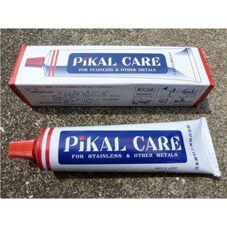 Kem đánh bóng kim loại pikal care 150g - japan