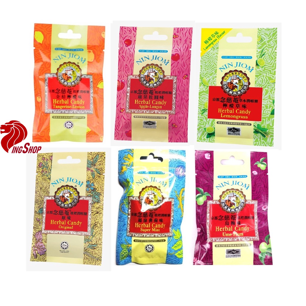 Kẹo ngậm Xuyên Bối Tỳ Bà Cao Nin Jiom / Ninjiom - Singapore