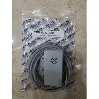 Cảm biến độ ẩm HCPV-220H dùng cho Fox-1H