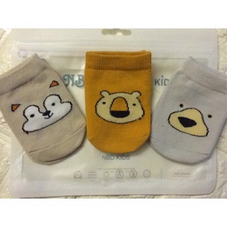 Tất bé dưới 1t NBD KID