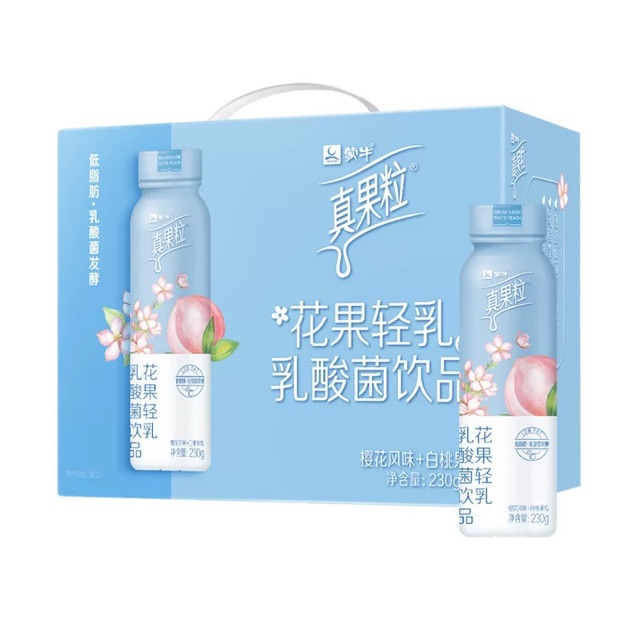 CÓ SẴN [Tiêu Chiến] Sữa uống Chân Quả Lạp vị hoa anh đào & bạch đào | BigBuy360 - bigbuy360.vn