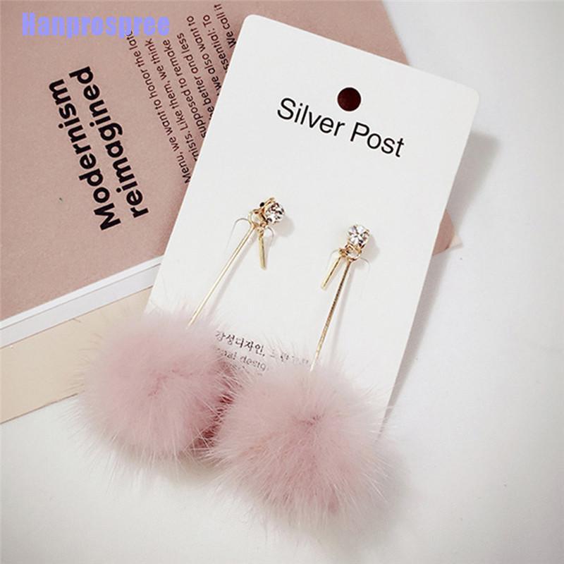 Bông Tai Hp Bằng Cotton Kiểu Dáng Dễ Thương Xinh Xắn Cho Cặp