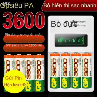 【21 năm】Pin sạc số 5 Bộ 7 Microphone máy ảnh đồ chơi đèn nháy điều khiển từ xa AA
