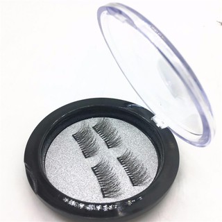 LÔNG MI GIẢ DÁN NAM CHÂM SIÊU MỀM[ GIÁ CHUẨN SHOPEE ]